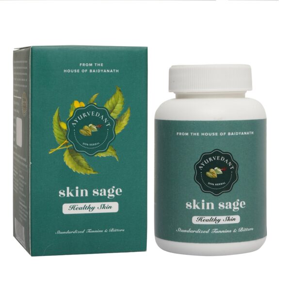 Skin Sage