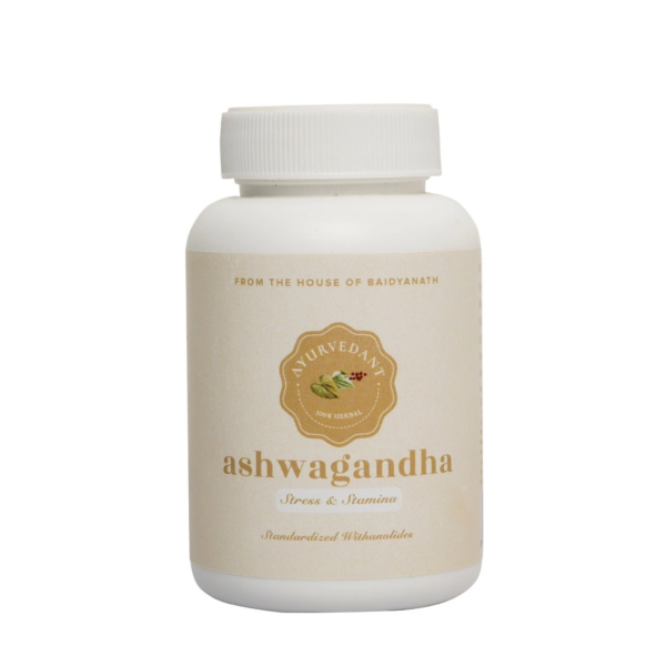 Ashwagandha - Image 2