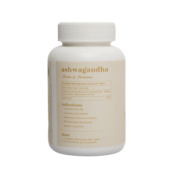 Ashwagandha - Image 3